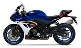 Suzuki GSX-R 1000R 40th Anniversary Edition - SUZUKI GS 1000