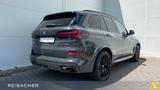 BMW X5 xDrive50e A M-Sport,M-Sport PRO,Pano,AHK,DAPr - BMW X5: Sport