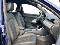 Audi Q3 - Vorschau Bild 4