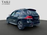 Mercedes-Benz GLE400 4Matic AMG-LINE/360°KAM/LED/HARMAN/MEMORY - Mercedes-Benz GLE 400 Gebrauchtwagen