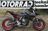 Suzuki GSX 8-S  Modell 25  € 400,-  Führerschein-Rabatt - Offers matching your search criteria