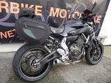 Yamaha MT 07 Mivv Zubehör - YAMAHA MT