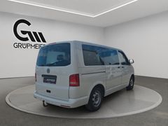 VW T5 Multivan Startline|7-Sitzer|Klimaautom|AHK