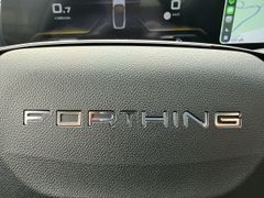 DFSK Forthing 5 Leder PANO LED SHZ CarPlay BLT 360°