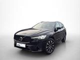 Volvo XC60 B4 Plus Dark AHK Panoramadach Leder - Volvo XC60 mit Hybrid-Antrieb: Schwarz