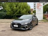 Audi A4 2.0 40 TDI S Line #7401 - Audi A4: 2.7