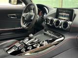 Mercedes-Benz AMG GT S 4.0 V8 S DCT Edition 1 Edition 1 - Mercedes-Benz AMG GT S von privat