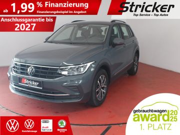 Volkswagen Tiguan - 2