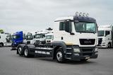 MAN TGS / 26.440 / E 5 / RETARDER / PEŁNY ADR / BDF - MAN Bdf