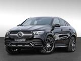 Mercedes-Benz GLE 400 d 4M Coupé |AMG|DISTR|MBeam|360°|SOUND| - Mercedes-Benz GLE-Klasse Gebrauchtwagen in Köln