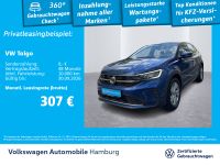 Volkswagen Taigo - Vorschau Bild 2