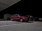 Mitsubishi Galant GLSi E30 VHB - Mitsubishi Galant: Limousine