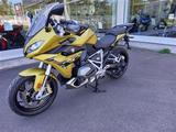 BMW R 1250 RS - Angebote