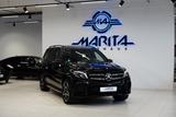 Mercedes-Benz GLS 350 AMG|7-SITZ|DISTR|PANO|360|LUFT|H&K|MEMO - Mercedes-Benz GLS 350 Gebrauchtwagen