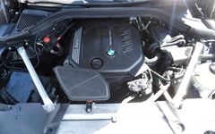 Fahrzeugabbildung BMW X3 xDrive 20d xLine M Sport Pano HuU Navi HK!
