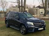 Mercedes-Benz GLS 450 - Mercedes-Benz GLs