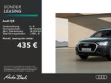 Audi Q3 40 TFSI quattro 140(190) kW(PS) S tronic