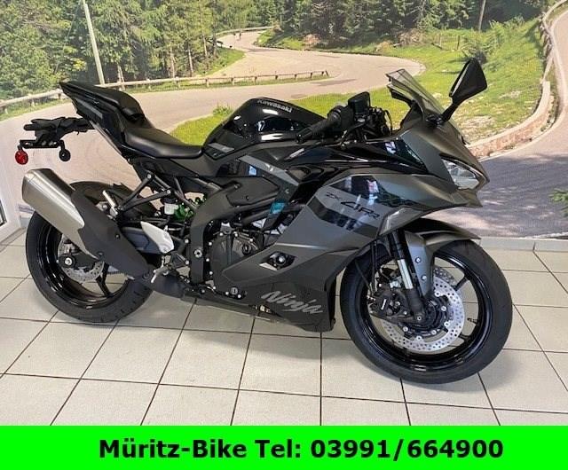 Kawasaki Ninja ZX-4RR