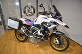 BMW R 1250 GS Rallye 5 Pakete/Akra/Frästeile/Cover - Offers