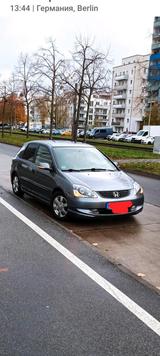 Honda Auto Honda - gebrauchte Honda Civic aus dem Jahr 2005