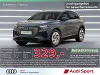 Audi Q4 e-tron - Vorschau Bild 1