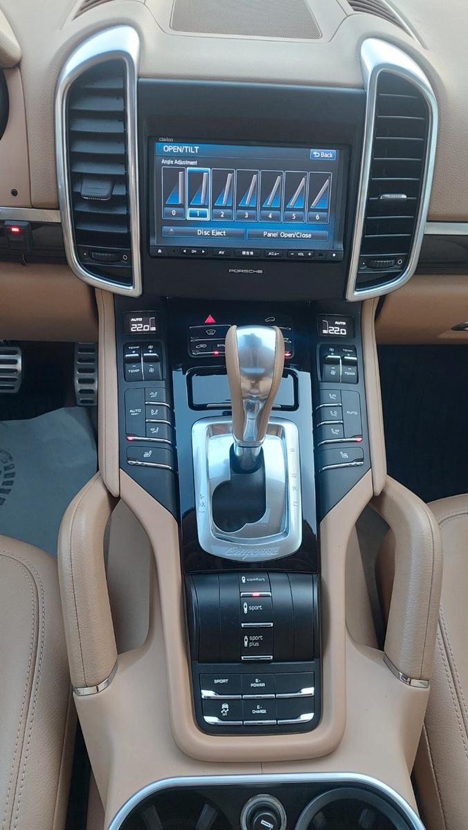 Porsche Cayenne S E-Hybrid