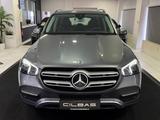 Mercedes-Benz GLE 300 d 4M *AIRMATIC*AHK*LEDER-BRAUN*KAMERA* - Mercedes-Benz Gebrauchtwagen von 2020
