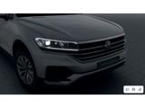 Volkswagen Touareg FINAL EDITION V6 TDI 4MOTION Lagerwagen - Volkswagen Touareg Neuwagen mit Diesel-Antrieb