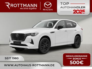 Mazda Leasingangebot: Mazda CX-60 D254ps Aut. AWD Homura Plus / Nappa Braun
