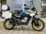 CFMOTO 800 MT Touring Garantie/Service/TÜV NEU - CFMOTO 800MT