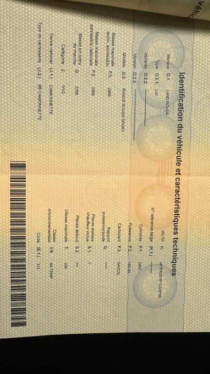 Land Rover Range Rover Sport