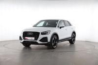 Audi Q2 - Vorschau Bild 2