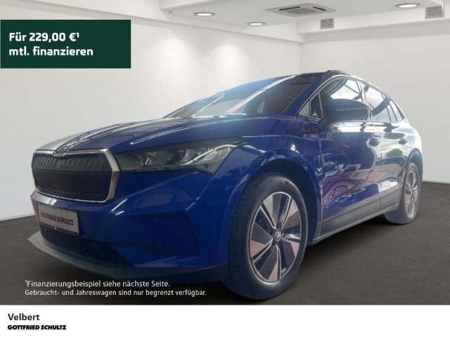Skoda Enyaq 50 Loft