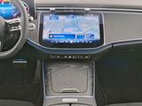 Mercedes-Benz E 200 T-Modell AMG+PANO+AHK+NIGHT+KAMERA+WINTER - Mercedes-Benz E 200 Jahreswagen