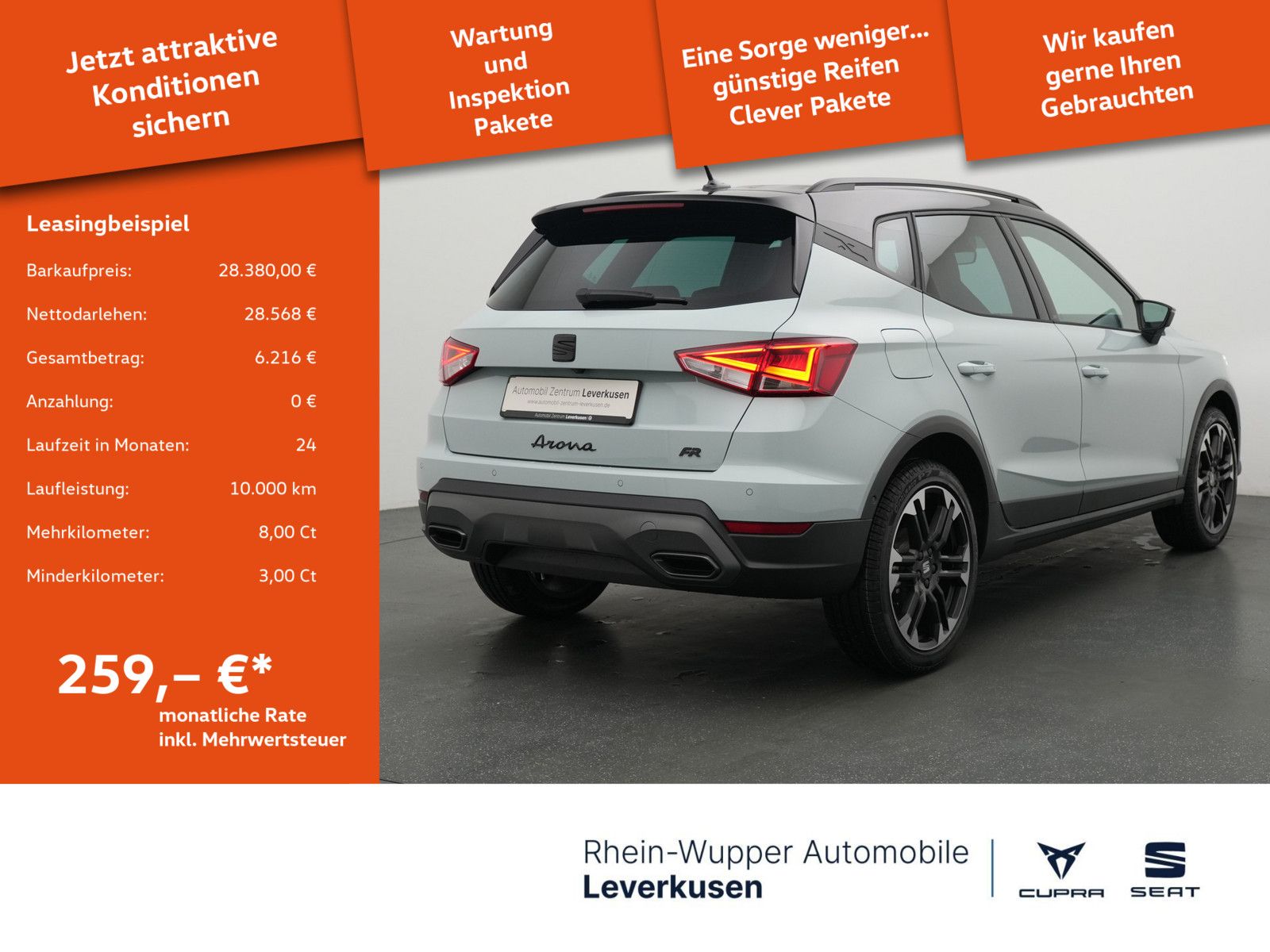 Seat Arona - Bild 2