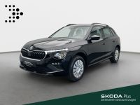 Skoda Kamiq - Vorschau Bild 1