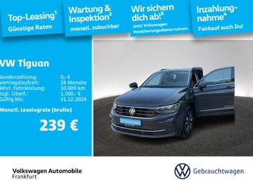 Volkswagen Tiguan - 2