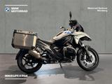 BMW R 1300 GS mit Givi Koffern - BMW K 1300 R