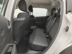 Fahrzeugabbildung Citroën C3 Feel Pack 1.2 NAVI/LED/PDC/ALU/DAB/TEMPOMAT