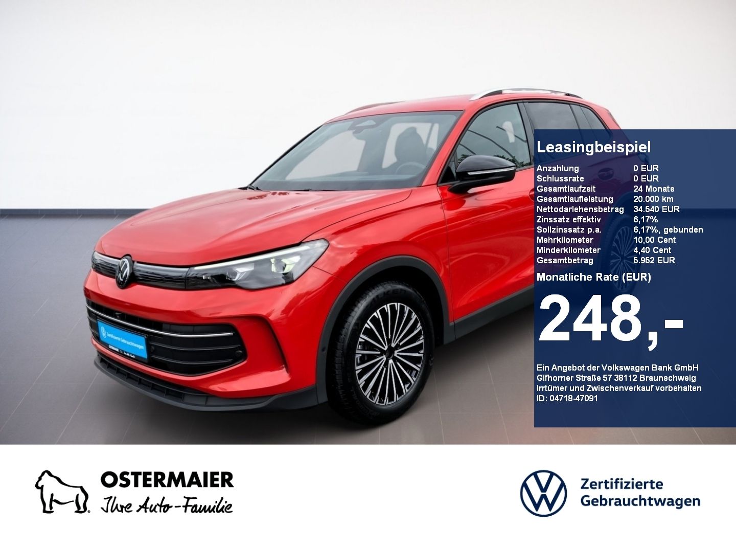 Volkswagen Tiguan - Bild 1