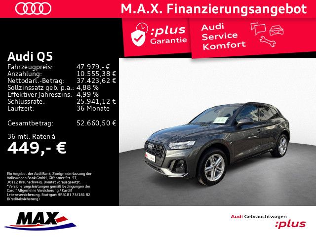 Q5 45 TFSI S-LINE quattro MATRIX LED+360° KAM+VC