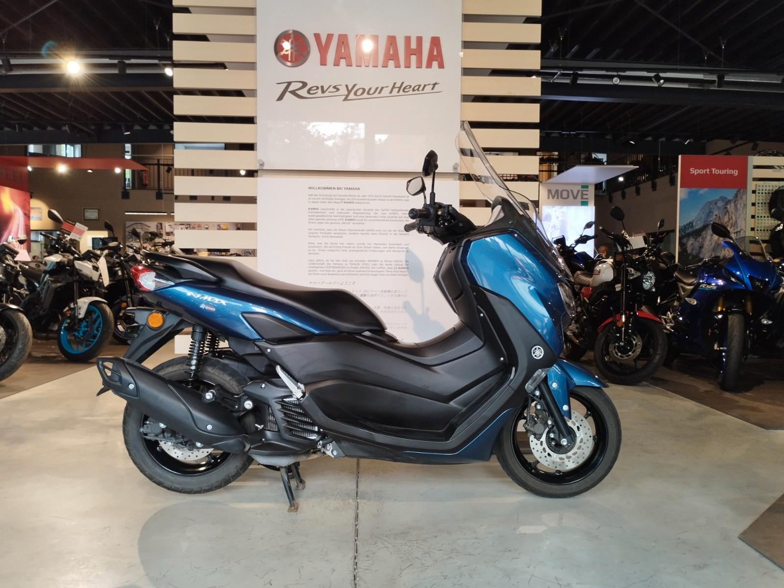 Yamaha NMAX 125 *Touring Windschild*