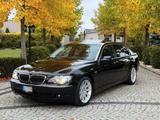 BMW 750Li Importiert aus Japan, unfallfrei, Kundendi - gebrauchte BMW 7er Reihe aus dem Jahr 2007