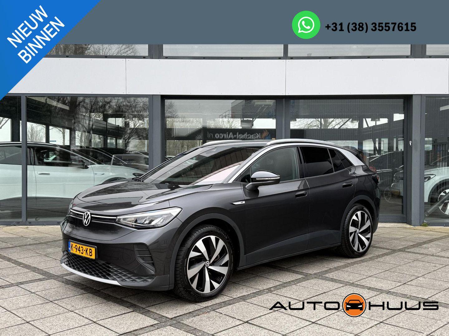 Volkswagen ID.4 First 77 kWh | SoH 92% | ACC | kamera | Car