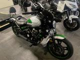 Kawasaki Vulcan S Cáfe - Offers