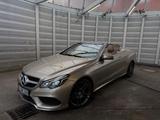 Mercedes-Benz E 250 d Cabrio  - : Beige, Leder