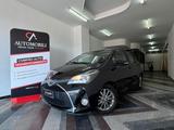 Toyota Yaris 1.0 5 porte Lounge - Toyota Yaris Lounge mit Benzin-Antrieb