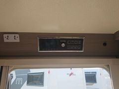 HOBBY Optima De Luxe T65 GE