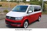 Volkswagen T6 Multivan TDI Trendline DSG 150 PS 2-farbig - VW T6 Multivan Gebrauchtwagen in Stuttgart