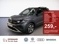 Volkswagen T-Cross - Vorschau Bild 1